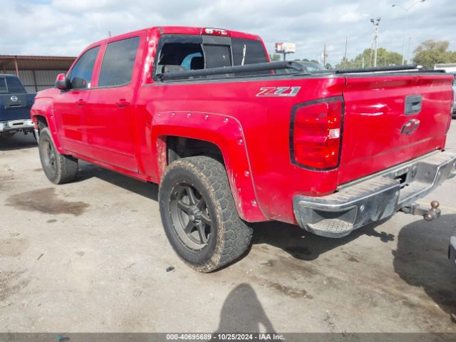 3GCUKREC8FG225032 Chevrolet Silverado 1500 2lt