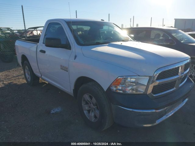 3C6JR6AG3EG101259 auction archive image