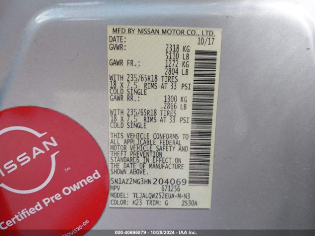 5N1AZ2MG3HN204069 Nissan MURANO SV