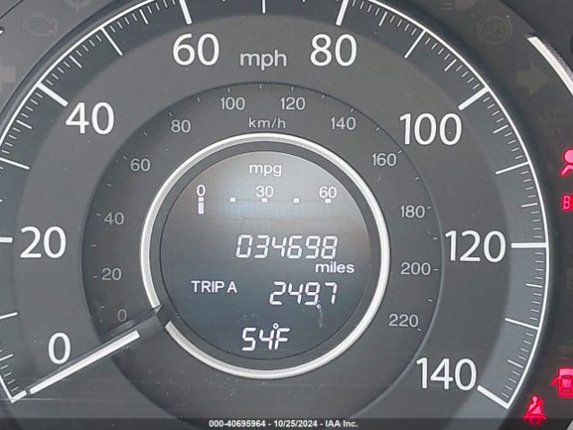 2HKRM4H57EH699852 Honda CR-V EX