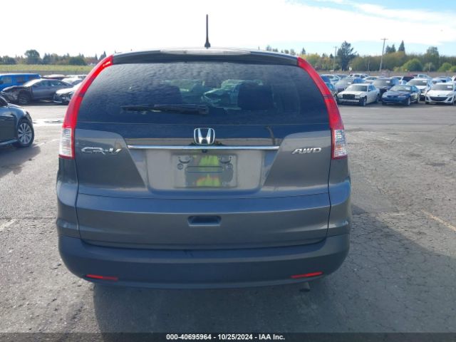 2HKRM4H57EH699852 Honda CR-V EX