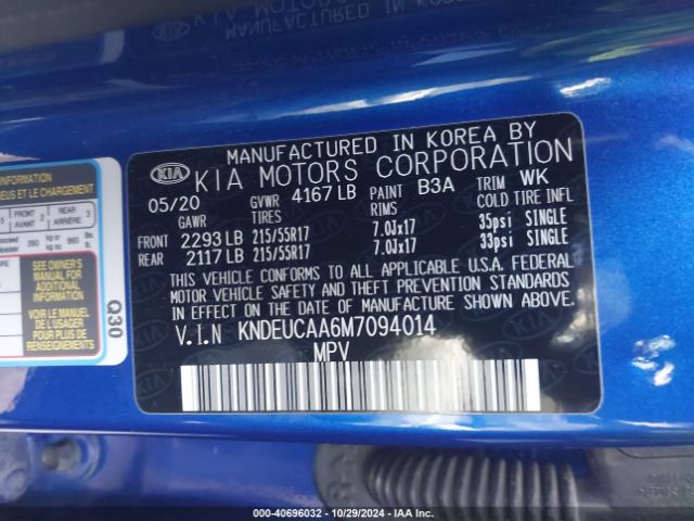 KNDEUCAA6M7094014 KIA SELTOS S