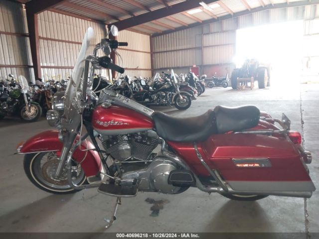 2004 HARLEY-DAVIDSON FLHR 1HD1FDV1X4Y715045 Photo 8