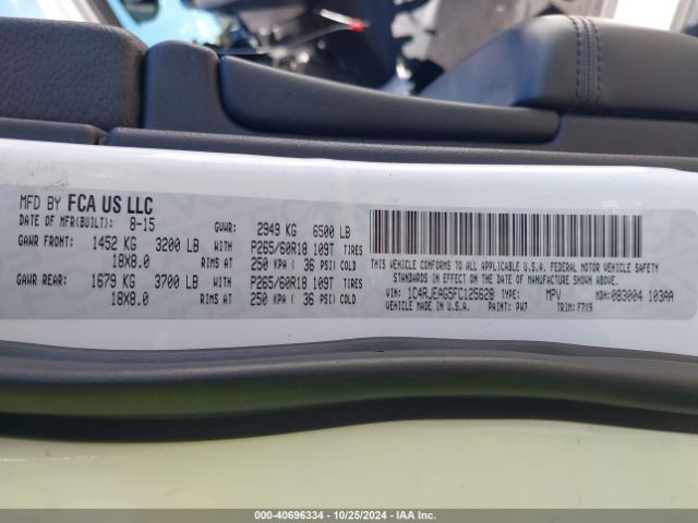 1C4RJEAG5FC125628 Jeep Grand Cherokee Laredo