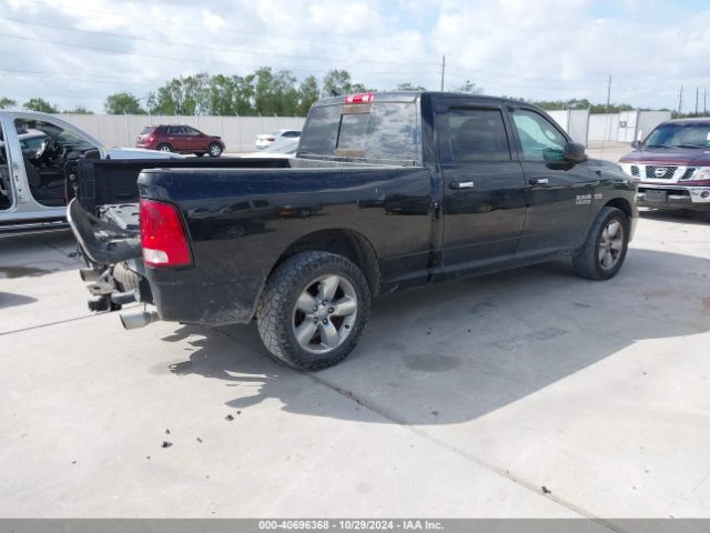 1C6RR6TT4ES363409 RAM 1500 Lone Star