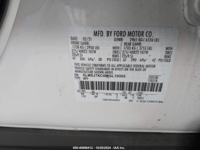 5LM5J7XC6MGL10302 Lincoln Aviator Reserve
