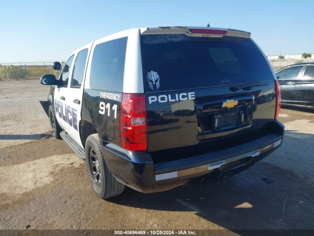 1GNLC2E03ER210191 Chevrolet Tahoe Commercial Fleet