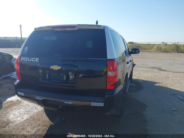 1GNLC2E03ER210191 Chevrolet Tahoe Commercial Fleet