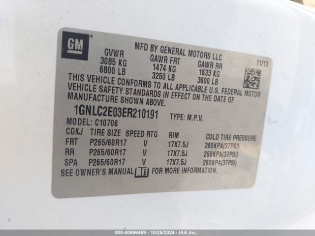 1GNLC2E03ER210191 Chevrolet Tahoe Commercial Fleet