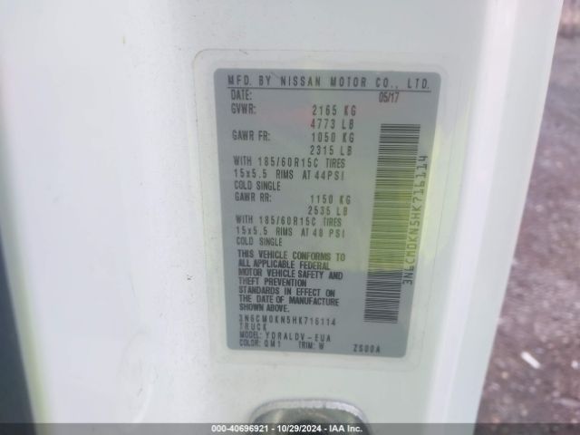 3N6CM0KN5HK716114 Nissan Nv200 S