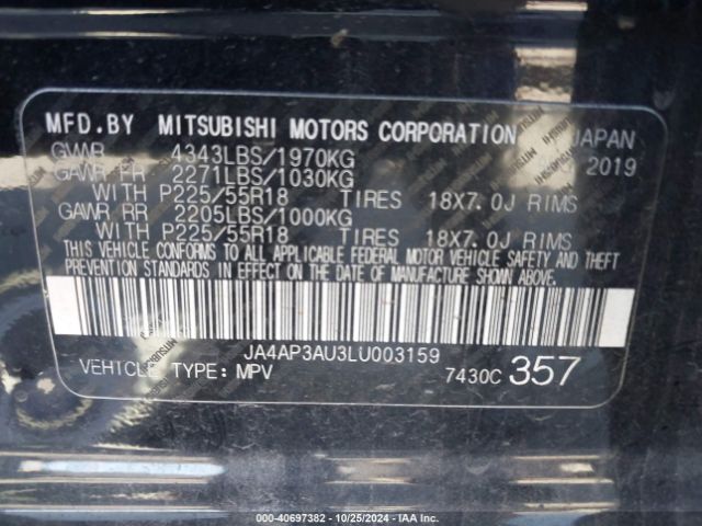 2020 MITSUBISHI OUTLANDER SPORT JA4AP3AU3LU003159 Photo 8