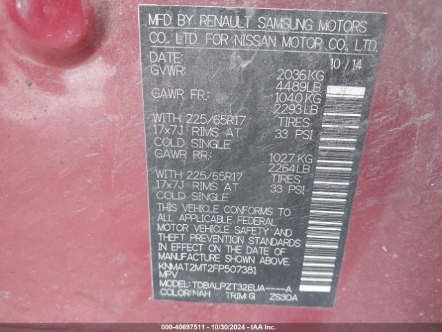 KNMAT2MT2FP507381 Nissan ROGUE S