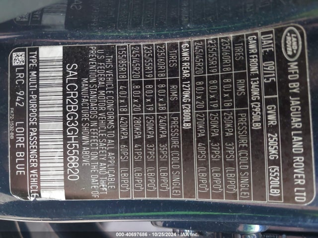 SALCR2BG3GH556820 Land Rover Discovery Sport Hse