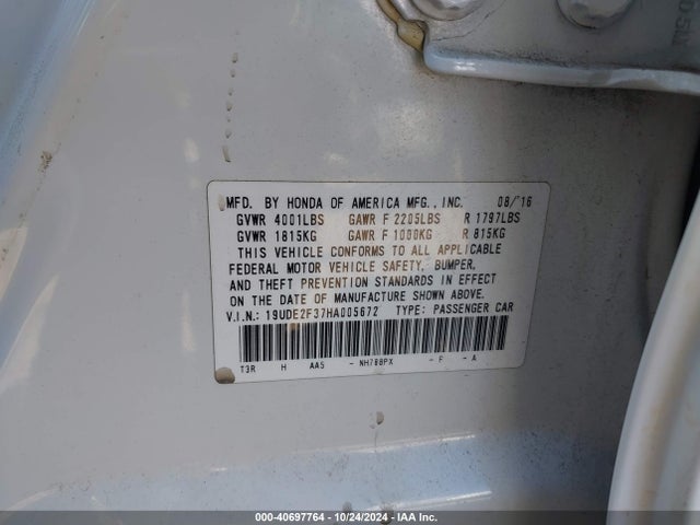 19UDE2F37HA005672 Acura Ilx Acurawatch Plus Package