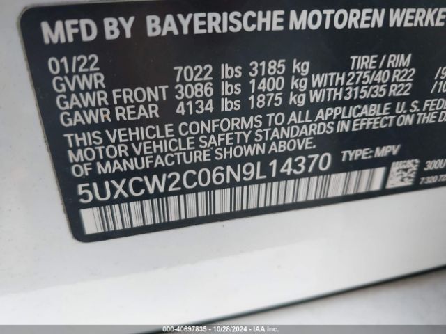5UXCW2C06N9L14370 BMW X7 Xdrive40i