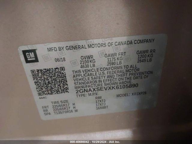 2019 CHEVROLET EQUINOX 2GNAXSEVXK6105890 Photo 8