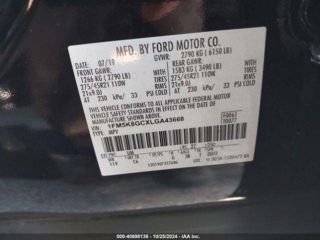 1FM5K8GCXLGA43668 Ford Explorer St