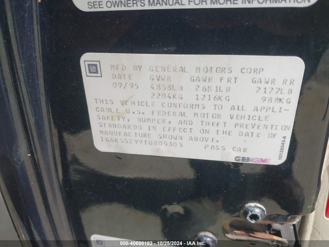 1996 CADILLAC SEVILLE 1G6KS52Y9TU805305 Photo 8