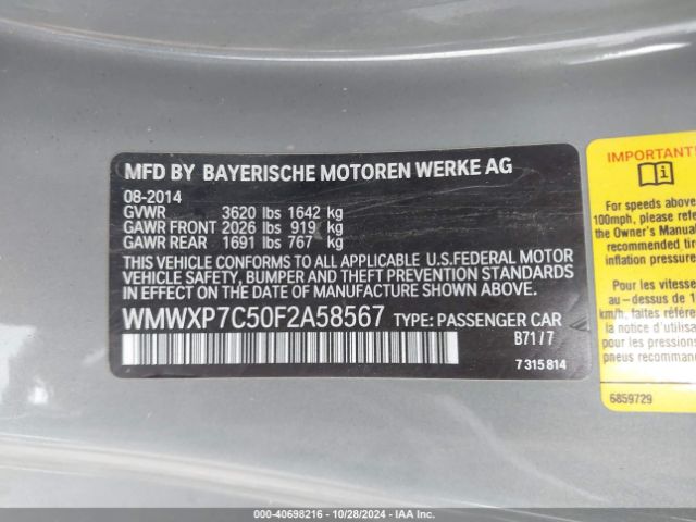 WMWXP7C50F2A58567 Mini Hardtop Cooper S