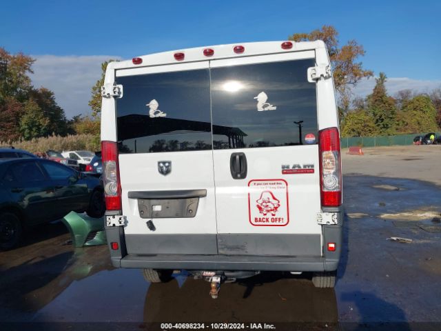 3C6TRVAG8HE536376 RAM Promaster 1500 Low Roof 136 Wb