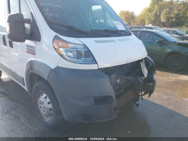 3C6TRVAG8HE536376 RAM Promaster 1500 Low Roof 136 Wb