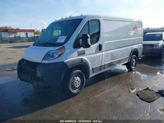 3C6TRVAG8HE536376 RAM Promaster 1500 Low Roof 136 Wb