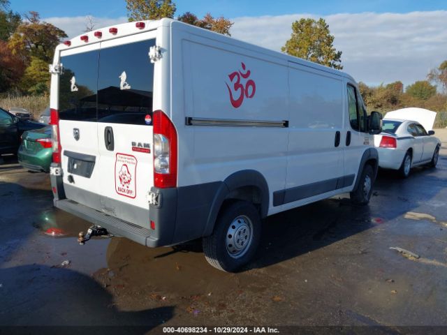 3C6TRVAG8HE536376 RAM Promaster 1500 Low Roof 136 Wb