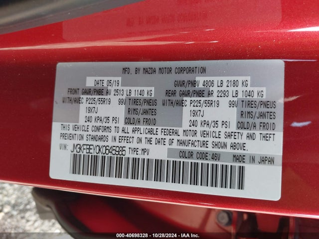 Mazda Cx-5 Signature 2019 JM3KFBEY0K0645985 Image 9