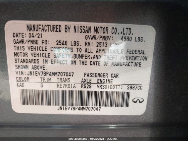 JN1EV7BP4MM707047 Infiniti Q50