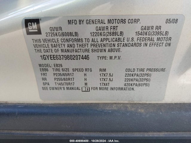 2008 CADILLAC SRX 1GYEE637980207446 Photo 8