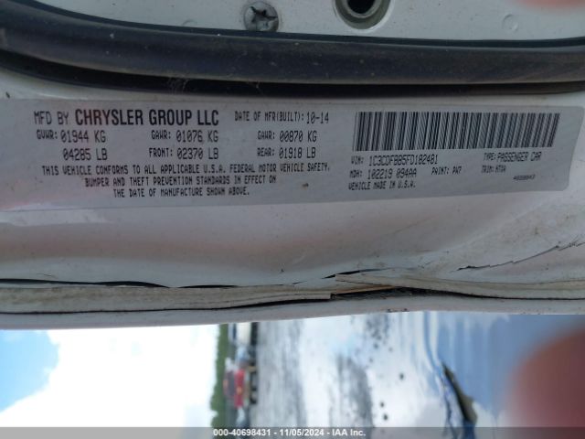 1C3CDFBB5FD182481 Dodge DART SXT