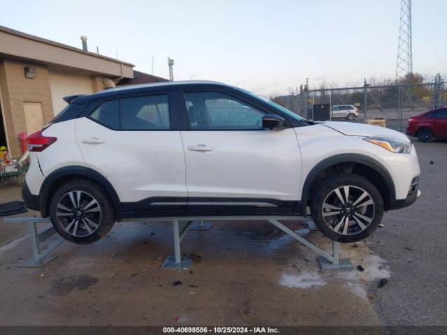 3N1CP5CU8KL532318 Nissan KICKS SR