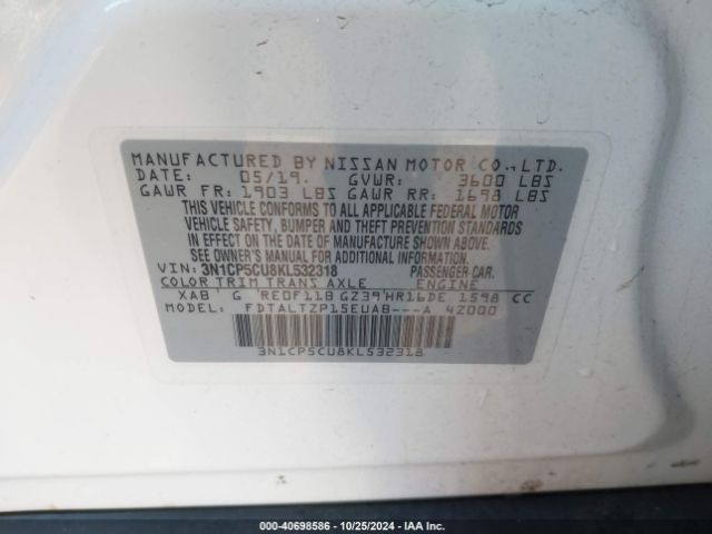 3N1CP5CU8KL532318 Nissan KICKS SR