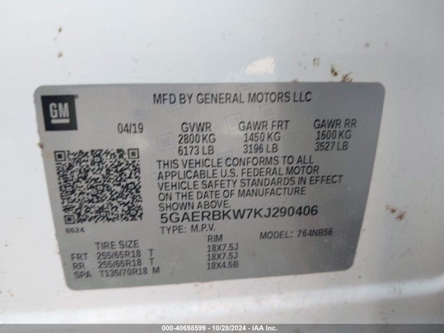 5GAERBKW7KJ290406 Buick Enclave Fwd Essence