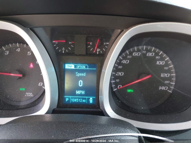 Chevrolet EQUINOX LT 2017 2GNFLFEK3H6110405 Image 7