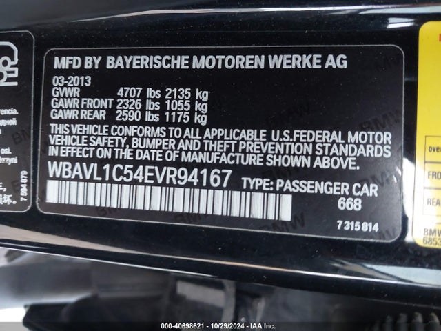 BMW X1 Xdrive28i 2014 WBAVL1C54EVR94167 Image 9