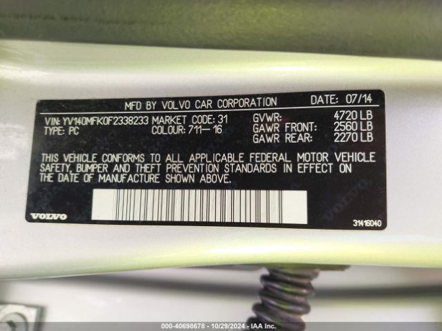 YV140MFK0F2338233 Volvo S60 T5 Drive-e Premier