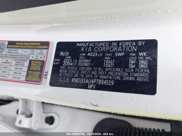KNDJ33AU4P7894519 KIA SOUL EX