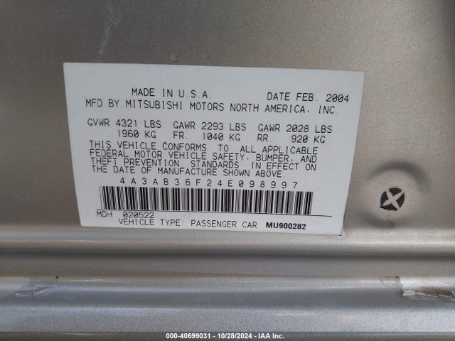 2004 MITSUBISHI GALANT 4A3AB36F24E098997 Photo 8