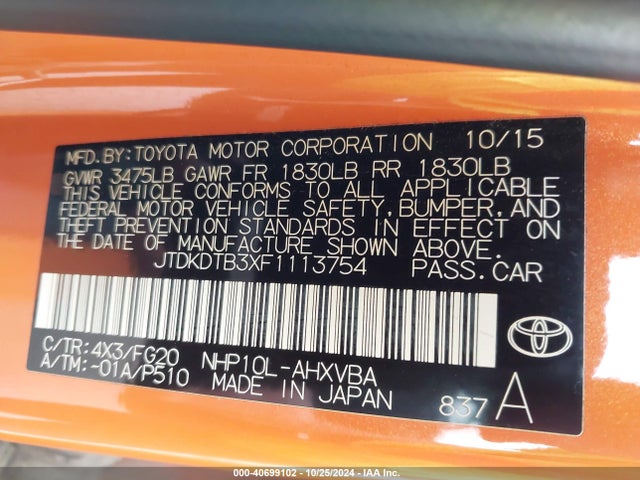 JTDKDTB3XF1113754 Toyota Prius C Two