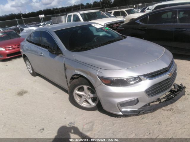 1G1ZB5ST8HF260878 auction archive image