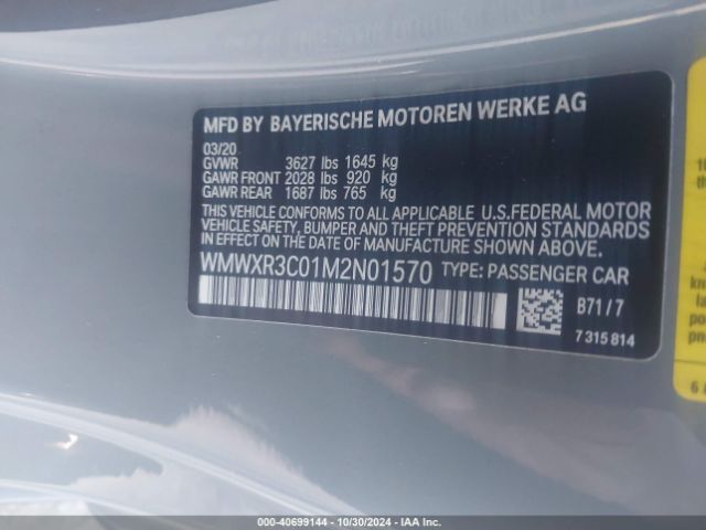 WMWXR3C01M2N01570 Mini Hardtop Cooper