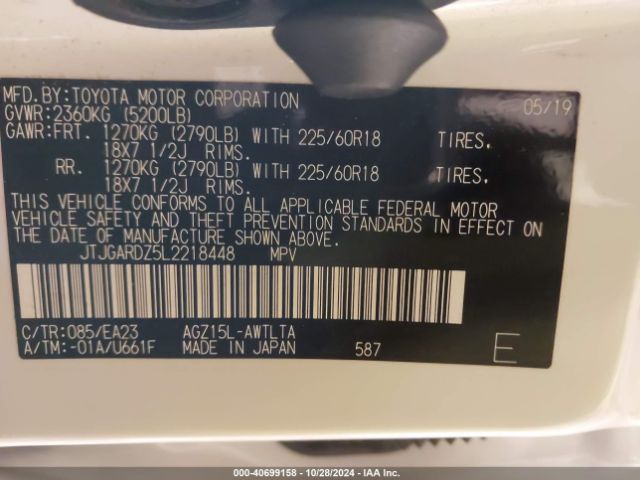 JTJGARDZ5L2218448 Lexus NX 300