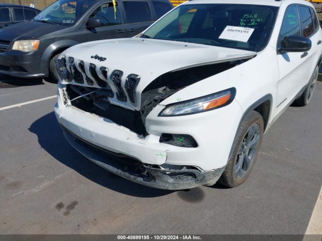 1C4PJLAB5HW643644 Jeep Cherokee Altitude Fwd