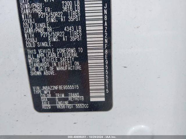 JN8AZ2NF8E9555515 Infiniti QX80