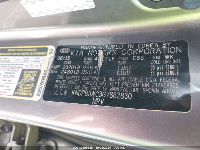KNDPB3AC3G7862830 KIA Sportage Lx