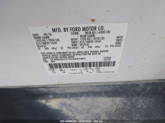 1FM5K8GT7HGA87263 Ford EXPLORER SPORT