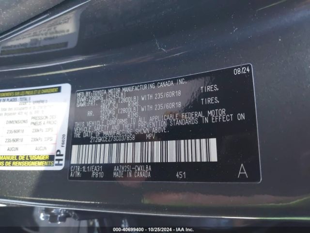 2T2GKCEZ7SC037858 Lexus Nx 350h Premium