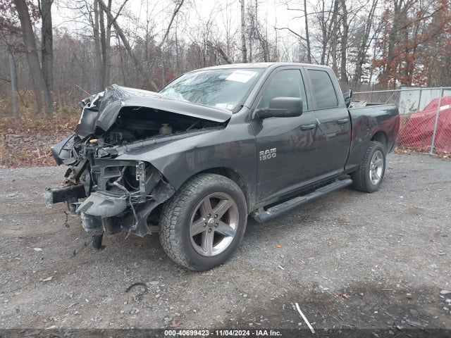 RAM 1500 Express  4x4 6'4 Box 2018 1C6RR7FG2JS188947 Image 2