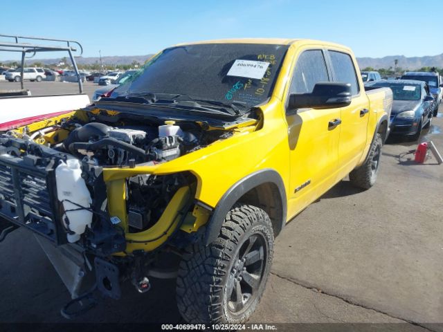 1C6SRFLT2PN677630 RAM 1500 Rebel  4x4 5'7 Box